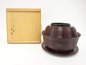 西村彦兵衛象彦造　食籠